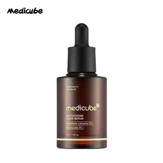 Medicube Glutationa Ampola Colorida Lift Essência Firmador Clareador Anti Rugas Hidratante Confortável Facial em Oferta na Shopee