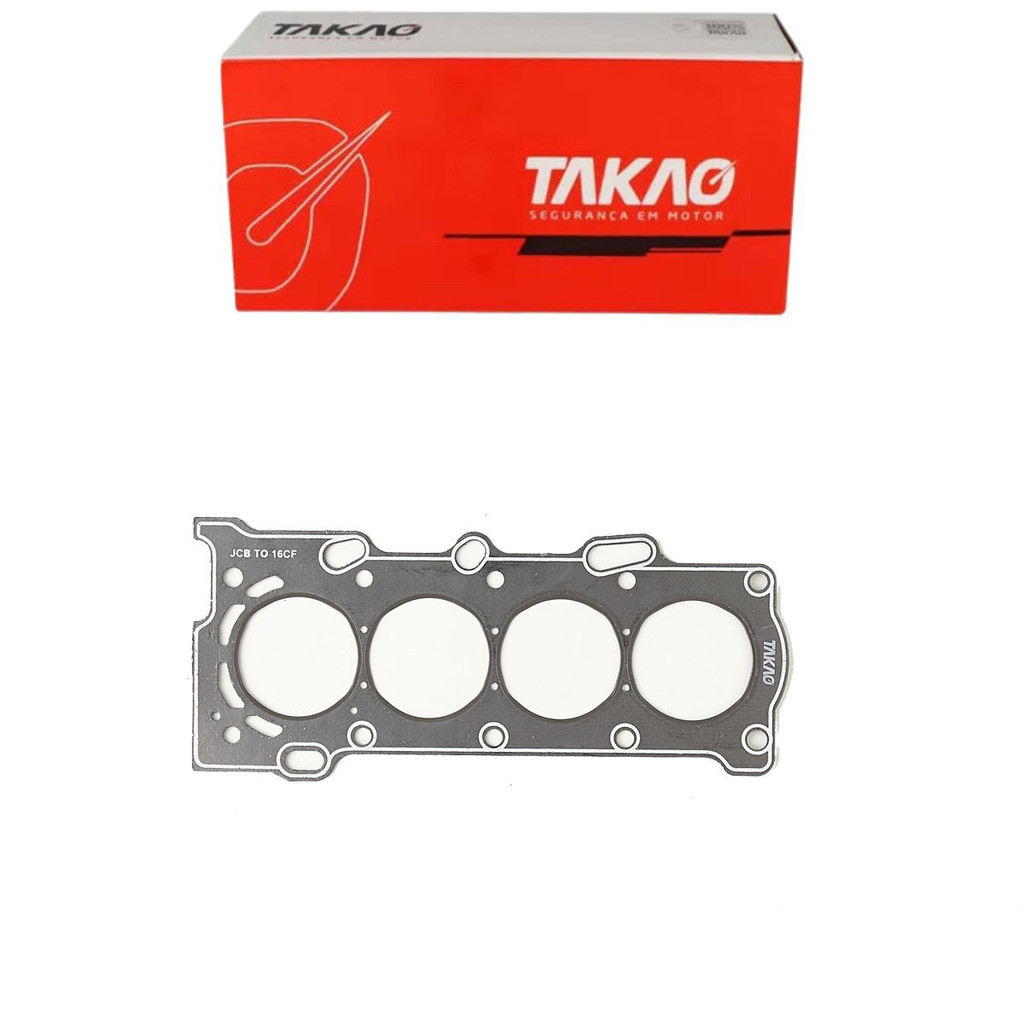 Junta De Cabeçote Fielder 1.8 16V 2002 A 2007 / Corolla 1.8 16V 2002 A 2007 / Fielder 1.8 16V 2007 A 2010