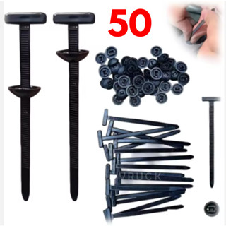 Kit 10/50 Presilhas Universal Abraçadeira T Fixador Chicote Carro Nylon Plug Cinta Automotiva em Oferta na Shopee