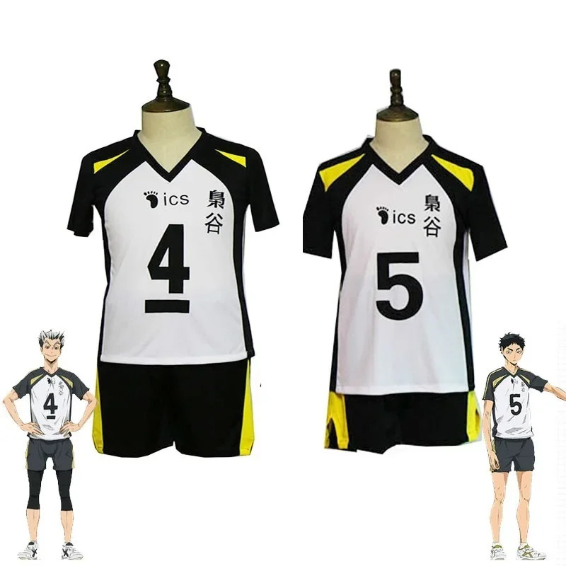 No . 5 Akaashi Keiji 4 Bokuto Koutarou Uniforme De Vôlei Cosplay Haikyuu Fukurodani Academy Jersey Equipe Top + Shorts