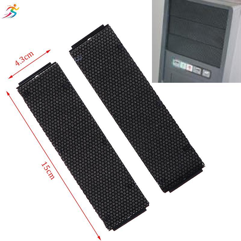 AOR 2 Pcs Unidade Óptica Chassis Painel Frontal Defletor Braet Com Esponja À Prova De Poeira Quente