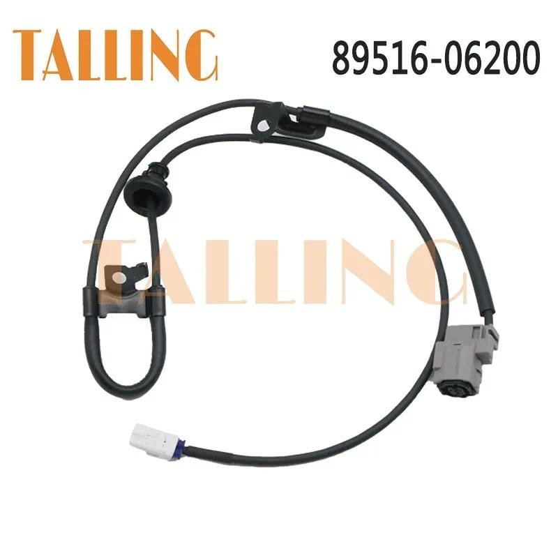 89516-06200 Chicote Elétrico Do Sensor De Velocidade Da Roda ABS Traseiro Esquerdo Para 2012-2017 Toyota Corolla Sedan 2