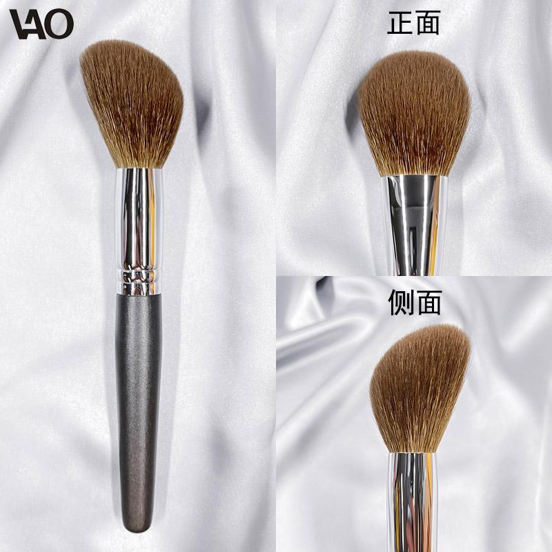 Escova de pó solto de lã, tamanho grande, lã Animal fofa, pequena vassoura, inclinação, Blush, inclinação, macarrão, um 