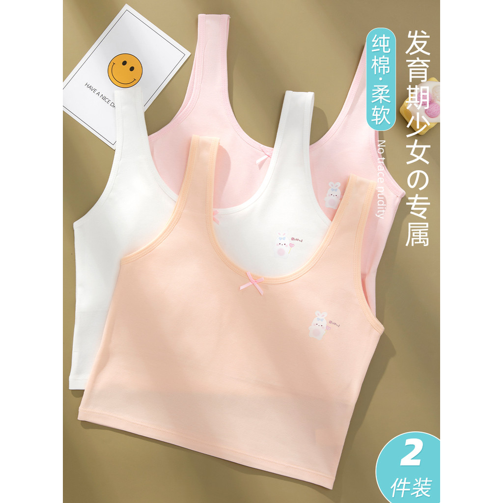 Roupa íntima para meninas de 8 a 12 anos de algodão puro Anti-insetos Colete infantil para meninas Roupa íntima feminina