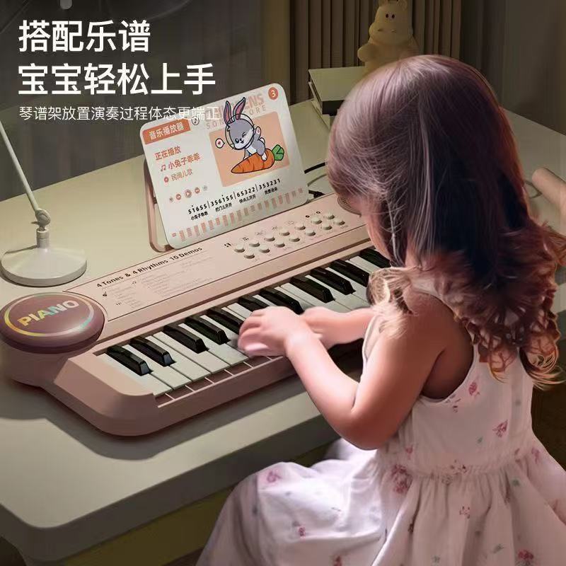 Teclado eletrônico infantil de 37 teclas, microfone para bebês, brinquedo de piano para meninos e meninas, recarregável,
