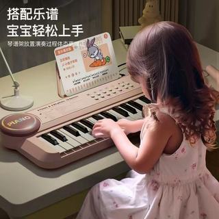 Teclado eletrônico infantil de 37 teclas, microfone para bebês, brinquedo de piano para meninos e meninas, recarregável,