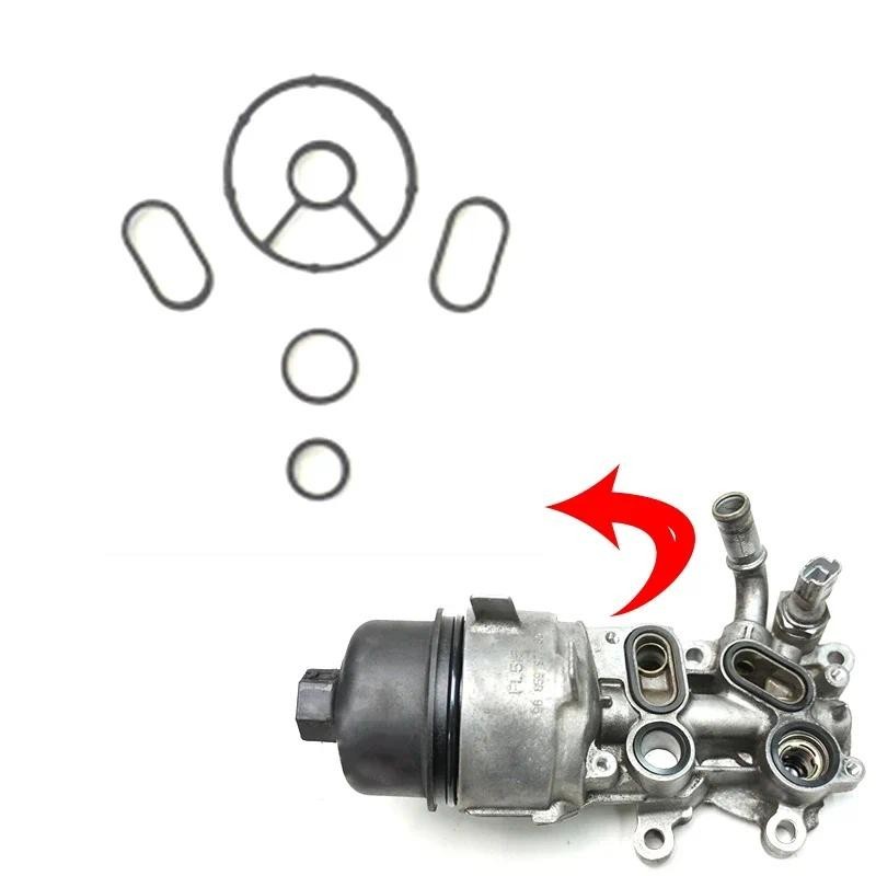 Junta Da Carcaça Do Filtro De Óleo Refrigerador Motor Para Galaxy Kuga I Mondeo IV S-Max Citroen C5 Peugeot 308 CC 508 2