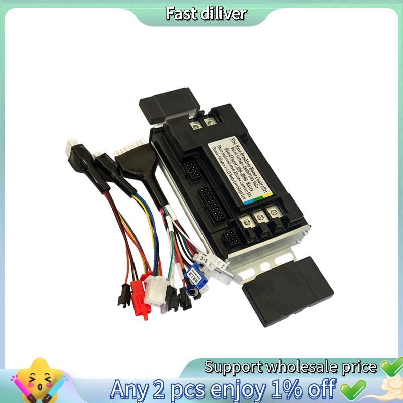 Controlador De Onda Senoidal De 3 Modos 48V-84V 2000W 2500W 3000W E-Bike Sem Escova Moter DC 50A Motor De Scooter