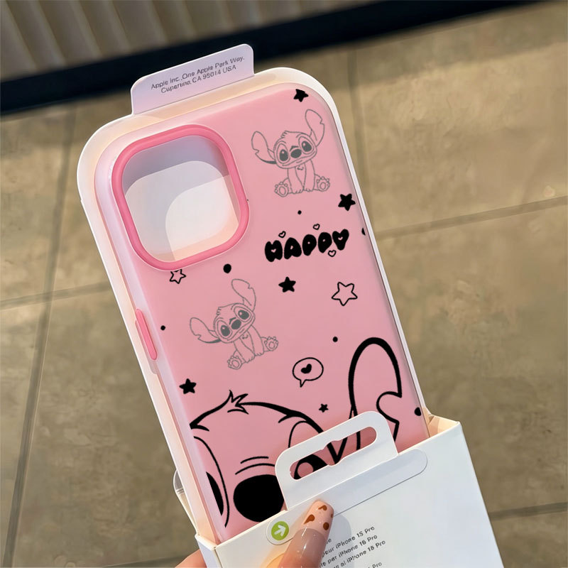 Capa Para Samsung A17 A07 A26 A06 A16 A35 A54 A05S A05 A15 A14 A13 A52 A04S A03S A04E A03 Feliz Diário Interestelar