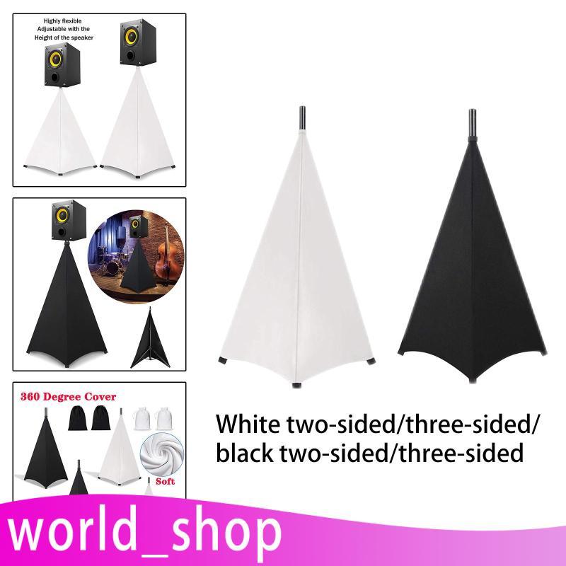 [World_shop] Capa Universal Para Suporte De Alto-Falante , Dupla Face/Tripla Extensível , Altura Flexível , Capas DJ Ban