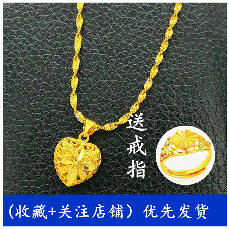 Vietnam areia ouro colar feminino simulação banhado a ouro pêssego coração pingente clavícula corrente luz luxo nicho De