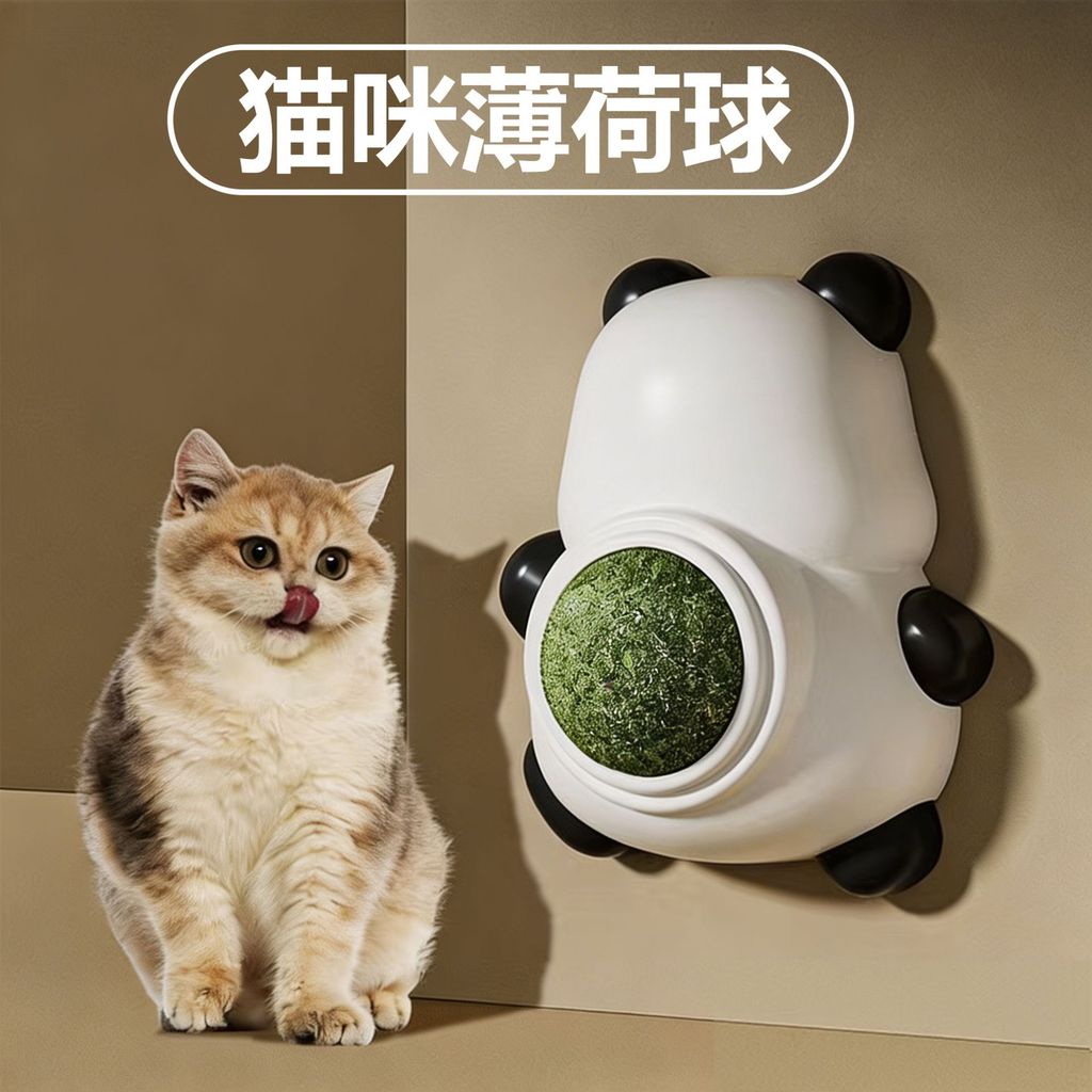 Catnip bola comestível brinquedo de gato catnip bola rotativa brinquedo de gato auto-feliz suprimentos para animais de e