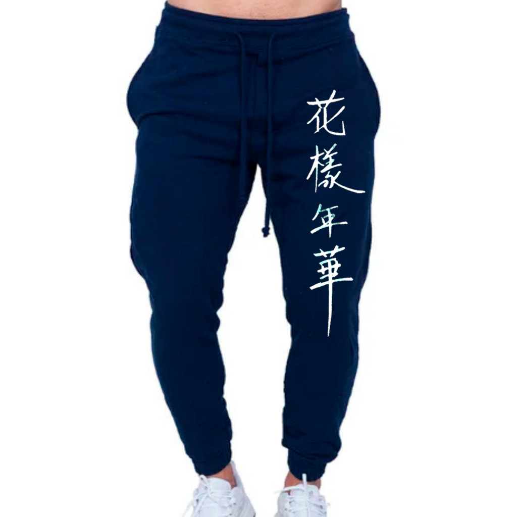 Calça De Moletom Unissex Estampa Escritas Japonesa 100% Algodão Confortável Ajustável em Oferta na Shopee