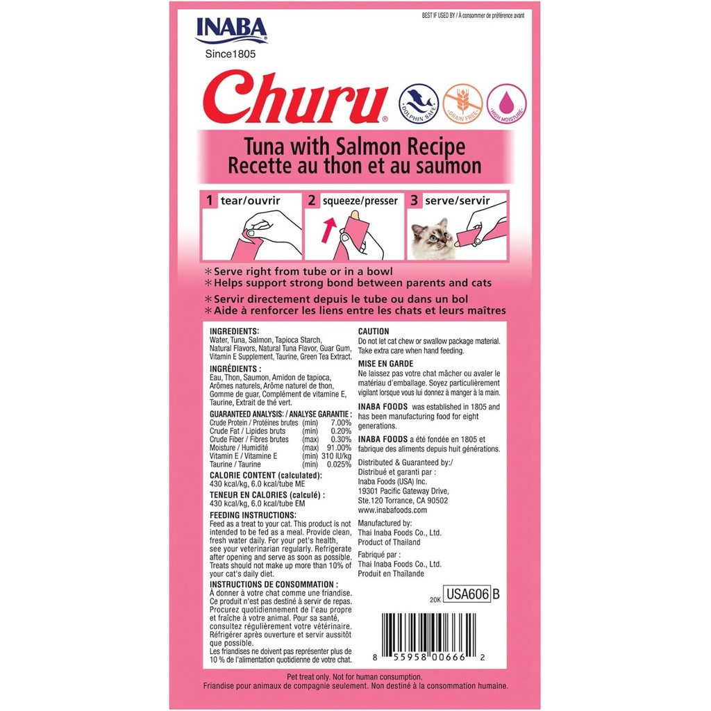 Kit c/6 Churu Atum com Salmão 24 Tubos de 14g — imagem 2 de 2