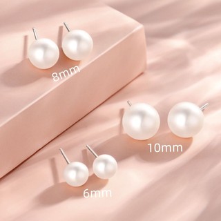 100 - 500 Brincos de pérola - 6mm/8mm/10mm - Dourado/Prata  + Tarracha de silicone