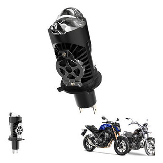 LED FAROL Mini Projetor Led Farol Moto Canhão Bi lupa H4 50W DUPLO PROJETOR 2 FUNÇÕES FAROL ALTO E BAIXO