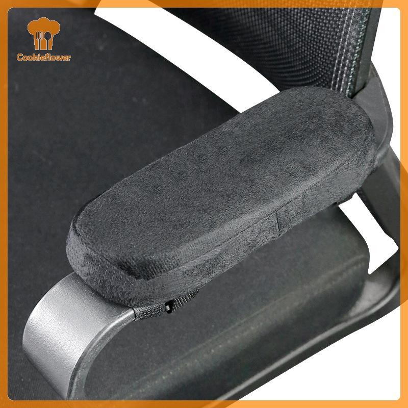 CKFR 1/2 Pçs Almofada De Apoio De Braço Macio PP Esponja Espuma Casa/Escritório Cadeira Resto Coversputer Gaming Cotovel