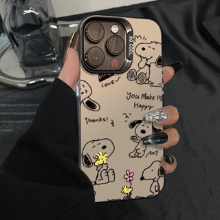 Snoopy fofo adequado para iphone16promax capa de telefone Apple 15plus Cartoon 14 resistente a choques 13/12 em Oferta na Shopee