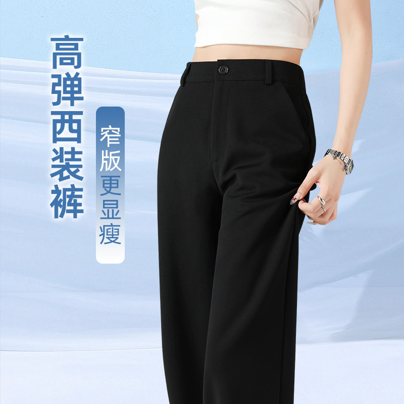 25081 + primavera outono + primavera outono linho aleatório composto leite seda médio elástico tecido preto + solto Casu