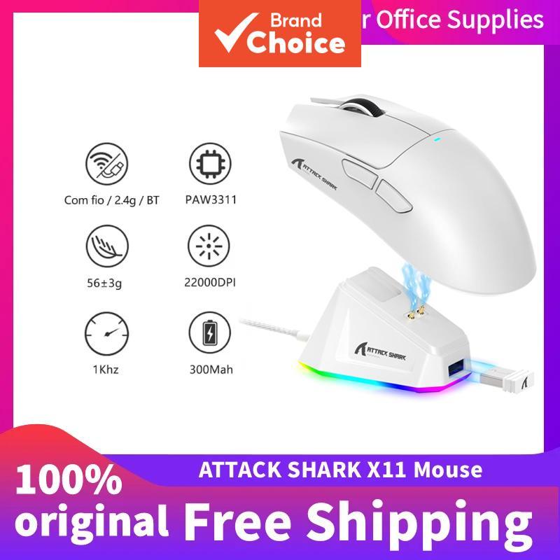 ATTACK SHARK X11 Pix Art PAW3311 Mouse Gamer Wireless de 3 Modos com Dock de Carregamento e Sensor de Jogos