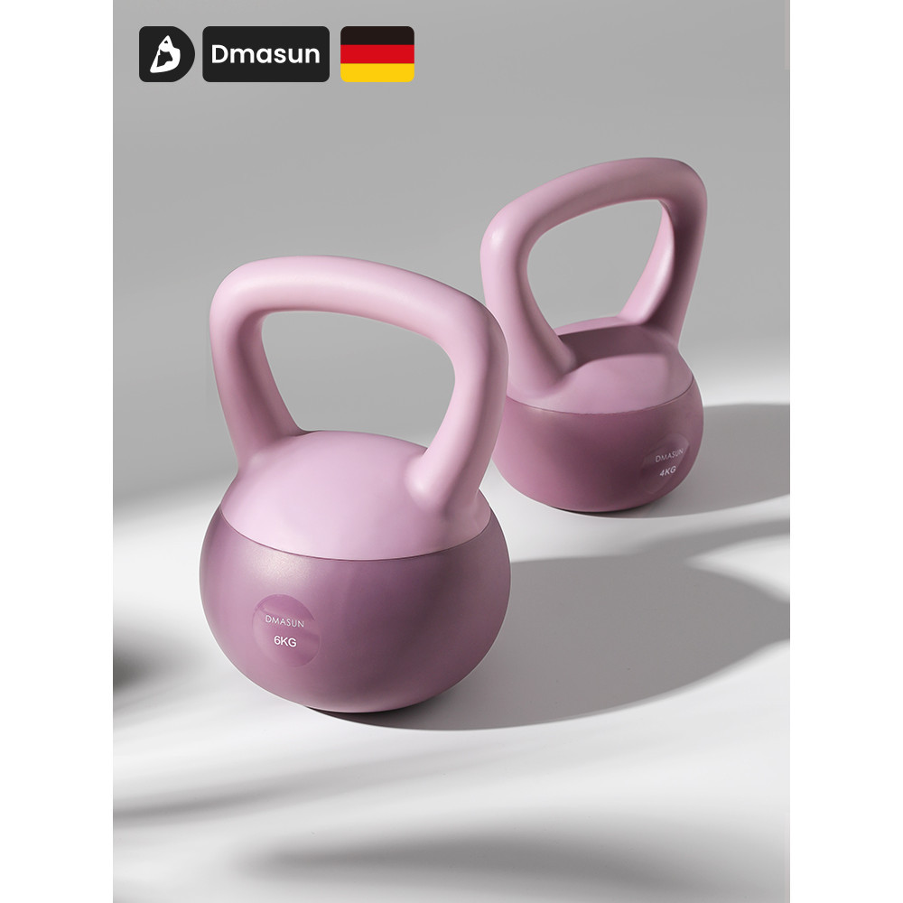 Dimason kettlebell senhoras Fitness casa chaleira haltere agachamento treinamento nádegas equipamento de treinamento de