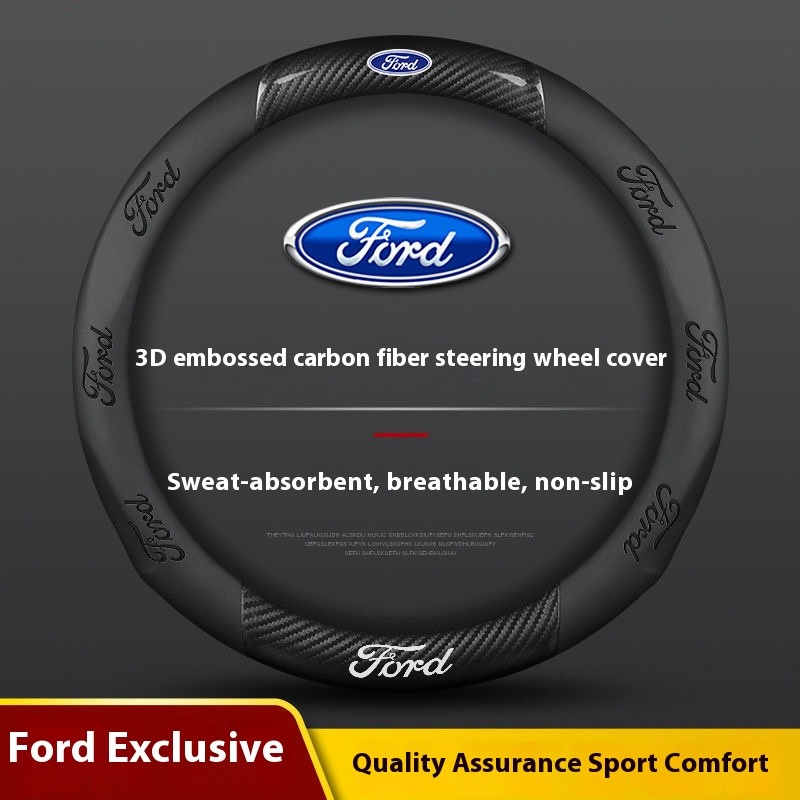 Capa De Volante De Fibra De Carbono Com Gravação 3D Para Carro Ford Mondeo F150 Fusion Mustang EXPLORER ESCAPE EDGE Fies