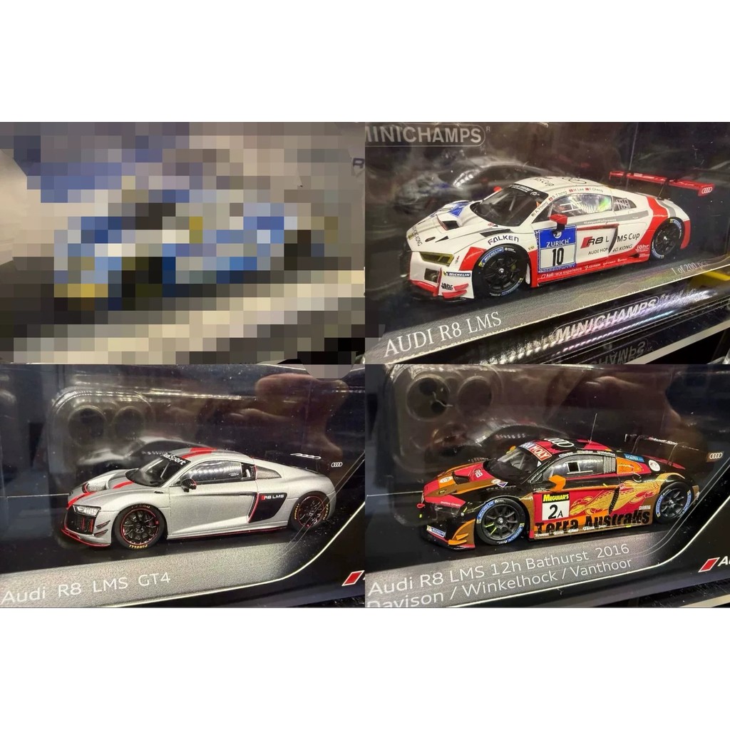 Spark-Audi/Audi R8 LMS 1/43 Modelo de carro em liga totalmente novo e fechado, com caixa Original As últimas três opções