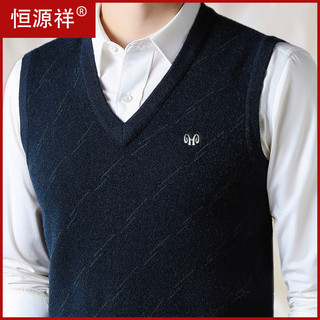 Hengyuan Xiangcai Colete de lã masculino lavável à máquina sem mangas com decote em v suéter colete pai colete de caxemi