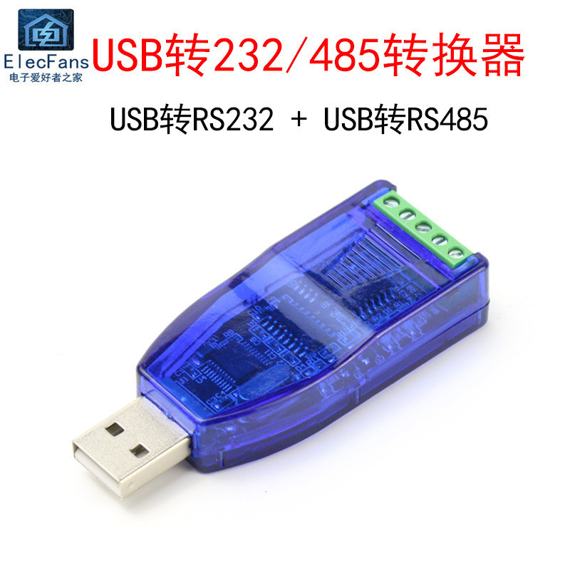 Módulo de comunicação serial USB para RS232/RS485, placa de expansão de transmissão, conversor, adaptador CH340