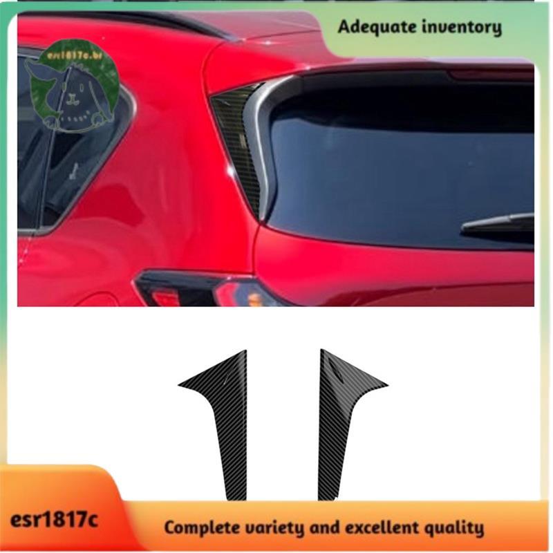 Guarnição Da Tampa Janela Lateral Traseira Para Acessórios De Carro-5 CX5 2026