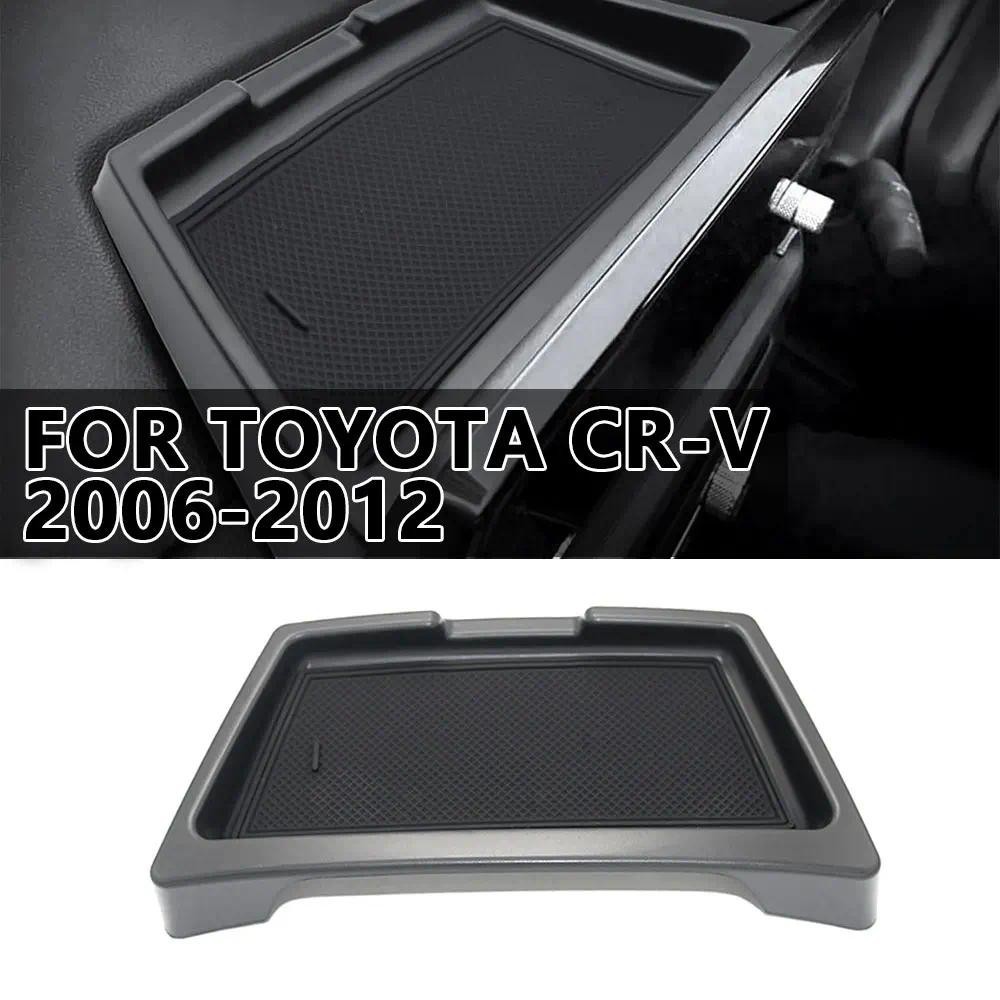 Para Honda CRV CR-V 2023 2024 Console Central Do Carro Organizador Bandeja Painel Caixa De Armazenamento Interior Compar