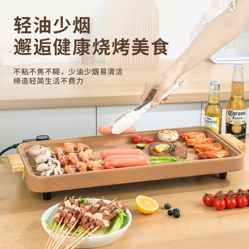 110V plugue americano Taiwan grande grelha elétrica pan revestimento antiaderente grelha elétrica com tampa coreano chur