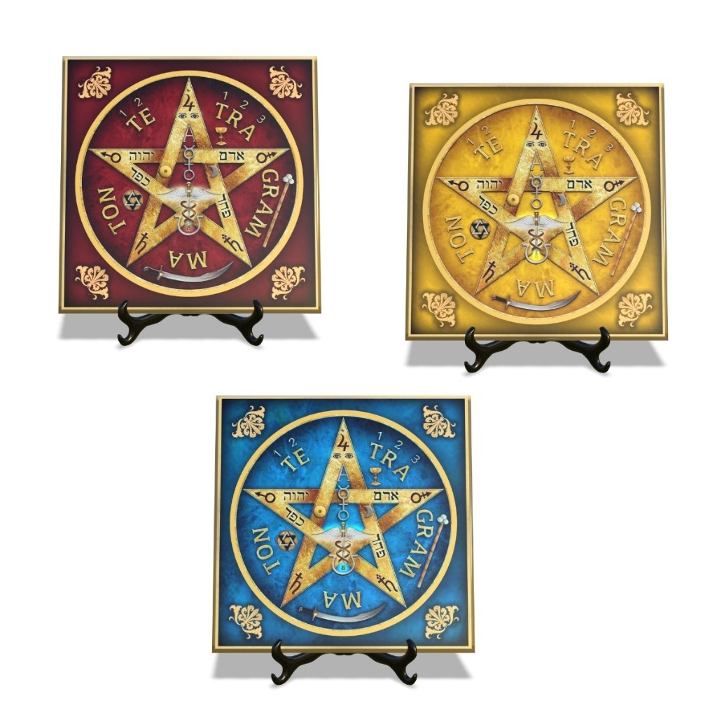 Quadro Azulejo Tetragrammaton Cabala vários tamanhos acompanha suporte presente religioso místico