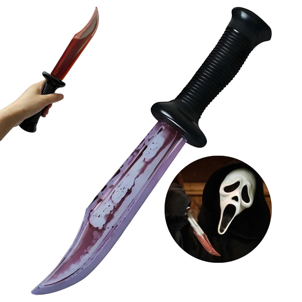 Faca Do Panico De Plástico Com Sangue Liquido Cenográfico Fantasia Festa Hallowen