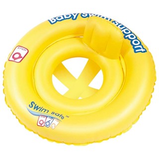 Minha Primeira Boia com Fralda em Oferta na Shopee