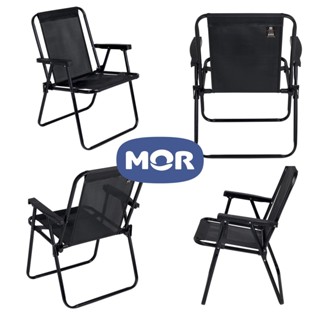 Cadeira Preta de Praia Alta e Dobrável em Aço Mor - Piscina, Pesca, Camping e Varanda em Oferta na Shopee