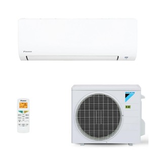 Ar Condicionado Inverter Daikin Full 9000 Btus Frio 220v R-32 em Oferta na Shopee