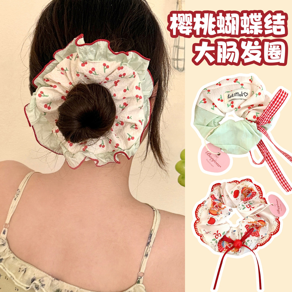 Evento presente Super fada renda doce rabo de cavalo Retro anel de cabelo cabeça corda Scrunchy cocar corda de cabelo