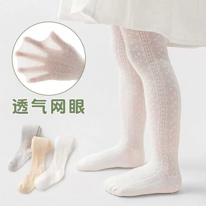 Meninas meia-calça verão estilo fino bebê meias de malha de uma peça exterior Wear branco com saia crianças Leggings pri