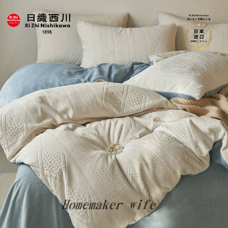 Niskawa classe A engrossado esculpido leite veludo cama conjunto de 34 peças inverno Coral flanela colcha capa folha