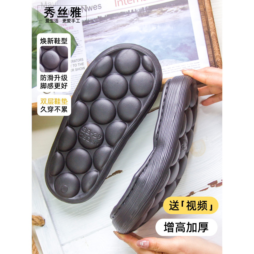 ((Compre 5 e ganhe 1 grátis) Yaxin Bordado Loja Nuvem Pão Sola Gancho Chinelos Feitos à Mão diy Sola Grossa Luz Macia So