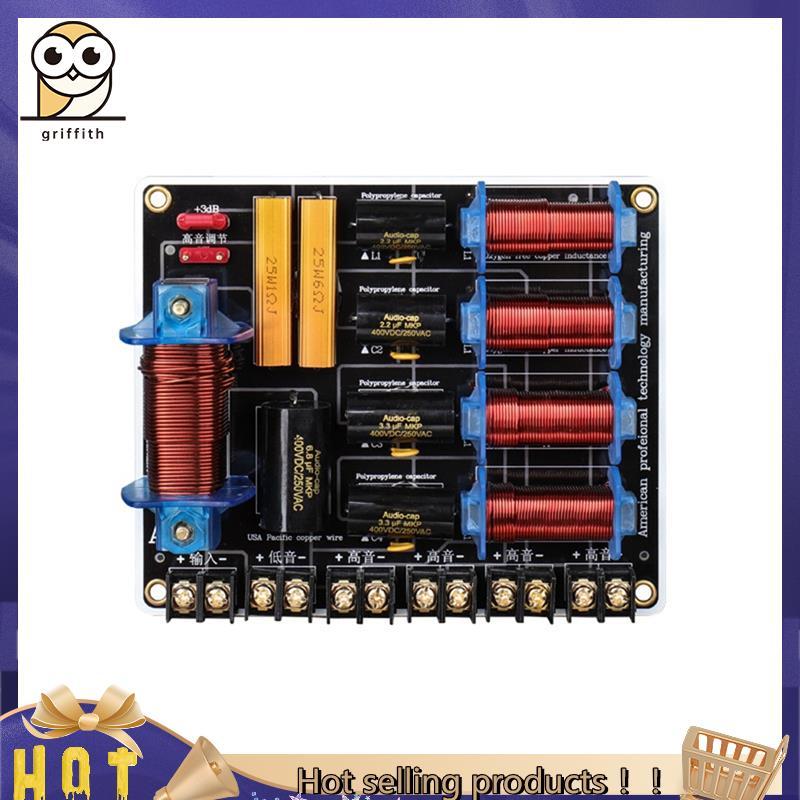 Divisor De Alto-Falante De 5 Vias Para Palco De Home Theater 250-600W Crossover Profissional 45Hz-23kHz De Áudio Unidade