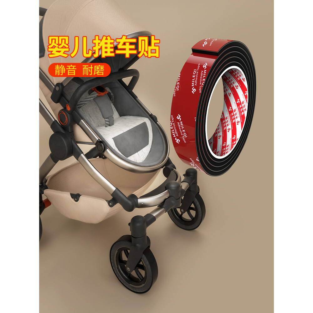 Capa para roda de carrinho de bebê, capa para pneu de bebê, guarda-chuva, carro, anti-sujeira, anti-poeira, absorção de