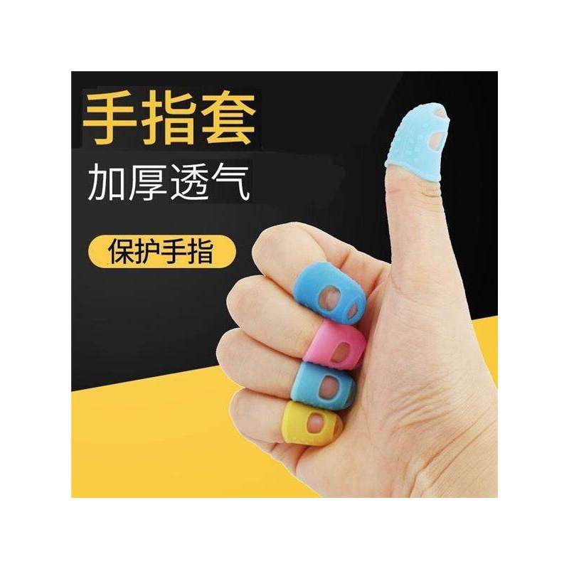 Guqin Split capa protetora caixa registradora violino dedo proteção capa proteção polegar capa proteção polegar escritór
