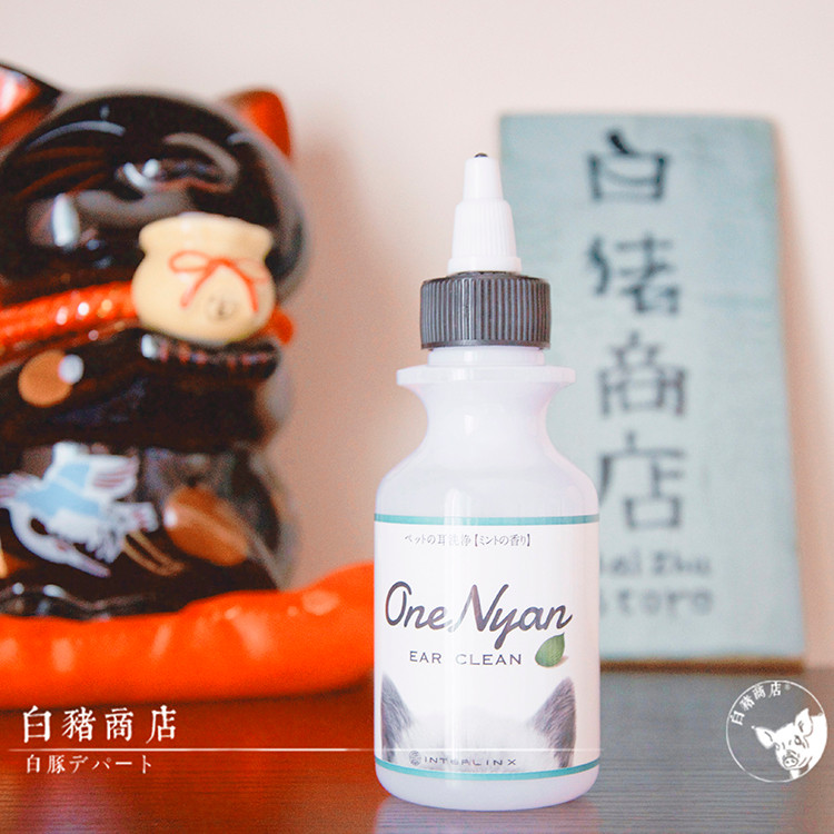 White Pig Shop OneNyan importado do Japão para cães, gatos, lavagem de ouvido, sabor limpo de menta