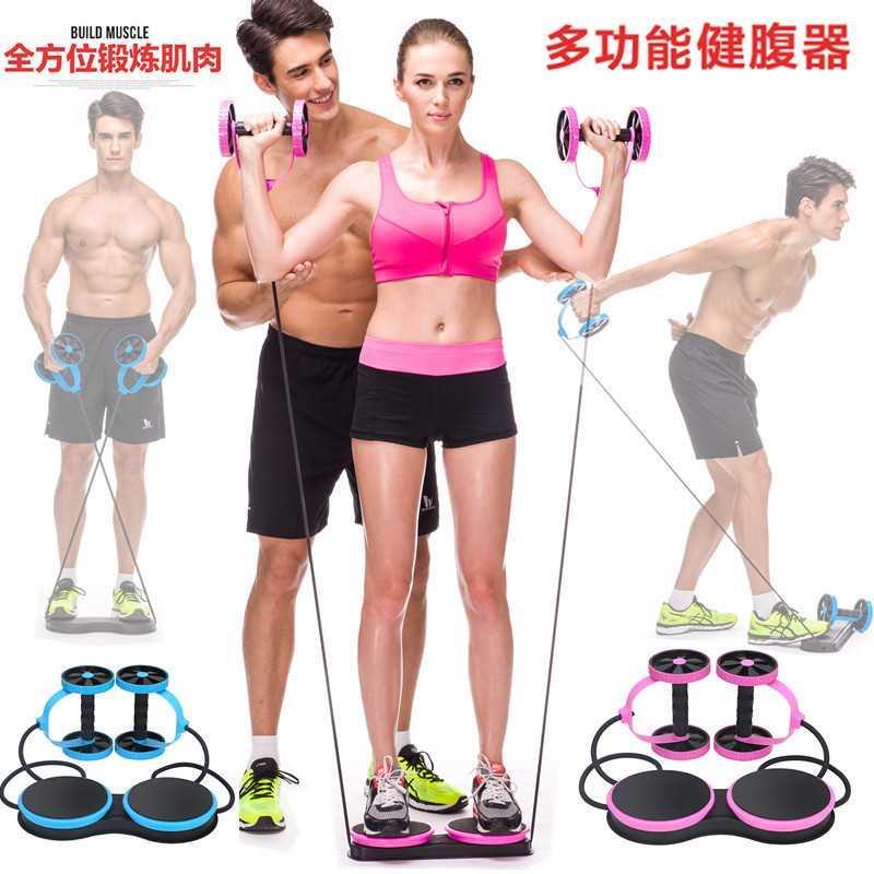 Multifuncional roda abdominal cordão exercício equipamentos de Fitness casa rolo abdominal exercício muscular abdominal