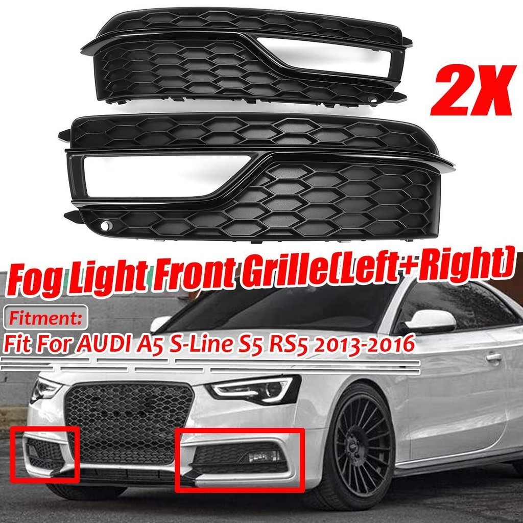 Par De Grade De Corrida Para Farol De Neblina De Carro Audi A5 S-Line S5 2013-2016 8T0807681K 8T0807682K Amortecedor Dia