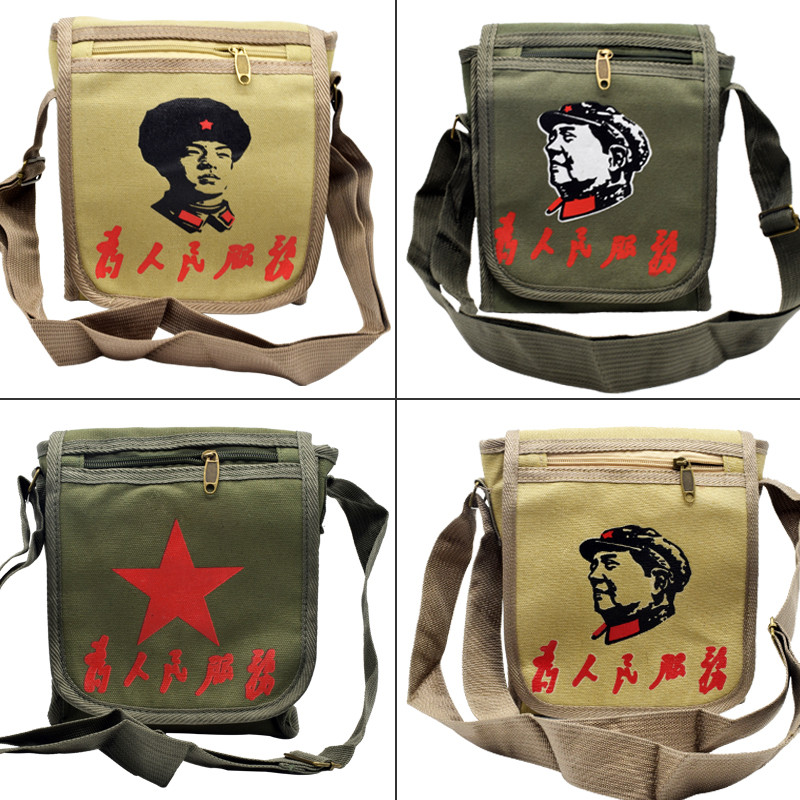 Retro lei feng saco vermelho cinco estrelas saco presidente Mao saco servindo as pessoas lona saco do exército verde do