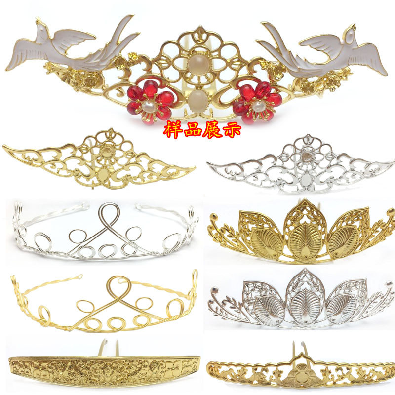 Diy diy artesanal Hanfu antigo traje cocar Hairpin passo agitando cocar longo borla estilo antigo Material coroa de cabe