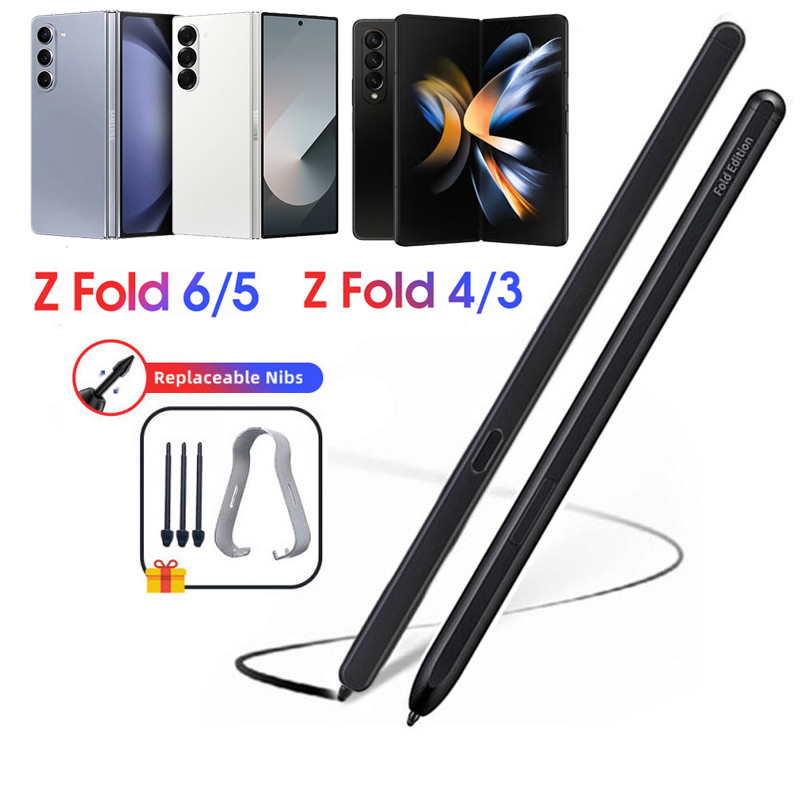 Guugei S Pen Samsung Galaxy Z Fold 6/5/4/3 Stylus Touch Screen Lápis Ponta Substituível